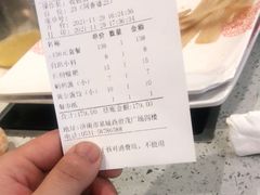 -密友回转自助火锅(世茂国际广场店)