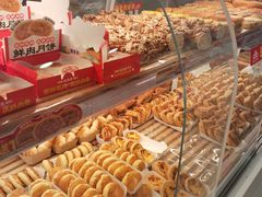 -味多美蛋糕(双安店)