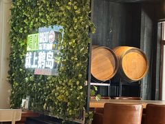 -Goose Island Brewhouse鹅岛精酿啤酒酿造工坊餐厅