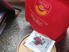 -盛宝粥店(建设街店)