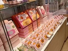 -好利来(东直门银座店)