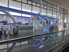 -青岛胶东国际机场