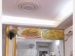 -周门传统竹升面
