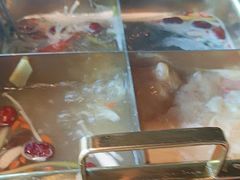 -雾山韩式烤肉·海南糟粕&椰子鸡火锅·海景餐厅(三亚绿发山海天JW万豪酒店)