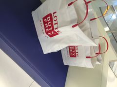 乐天免税店(明洞店)-乐天免税店(明洞店)