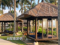-巴厘岛康莱德酒店