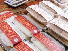 -欢姐伦教糕(北海大道北店)