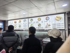 -樊记腊汁肉(竹笆市总店)
