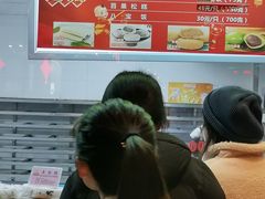 -沈大成(南京东路店)