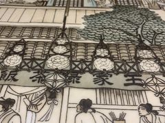 -绿茶餐厅(朝阳大悦城店)