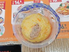 -吉野家(黑牛城道店)