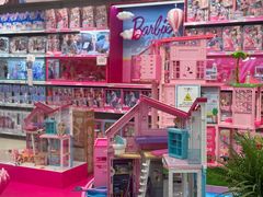 -TOYSRUS玩具反斗城(上海万象城店)