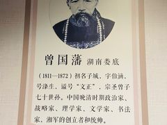 -潇湘甲鱼村(清河店)