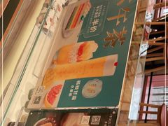 -多乐之日(西苑龙湖店)