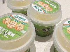 -绿草地·湘菜(芙蓉天街店)