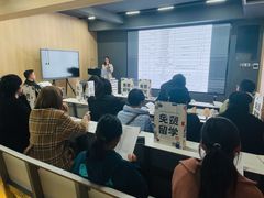 -帝京日语(春熙路旗舰校区)