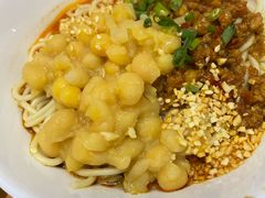 -付小姐在成都(中山公园店)