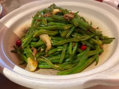 砂煲扁豆丝-京华烟云·北京烤鸭(领展购物广场·中关村店)