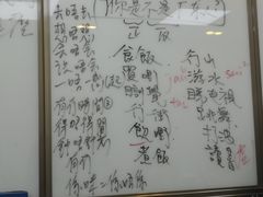 -粤学粤好·港式粤语文化及学习中心(福田南山都有店)