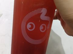 -CoCo都可(安河桥华联店)