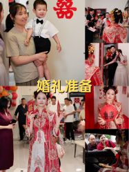 -遇见爱婚庆鲜花(无为铁山路店)