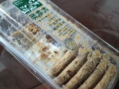 -泸溪河桃酥(秦淮夫子庙一店)