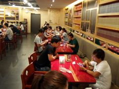 -宏状元现熬粥·京味菜(五棵松店)