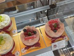 -花花卷卷·鲜食蛋糕(静安久光百货店)