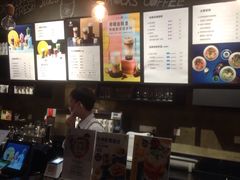 -海岩咖啡(茂业天地店)