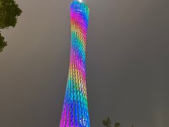 -广州塔