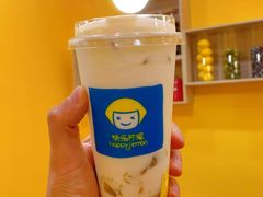 -快乐柠檬happylemon(北京APM店)