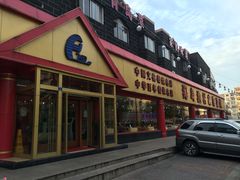 门面-海岛渔村大酒店(云霄路店)