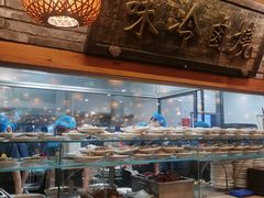 -小街天府(西工小街店)