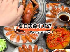 -红盔甲·小龙虾(人民广场店)