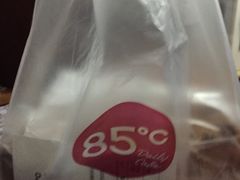 -85度C(生甜甜圈研究工坊·上海平凉店)