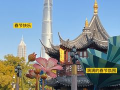 -豫园