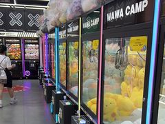-娃娃集合营(上海奉贤龙湖天街店)
