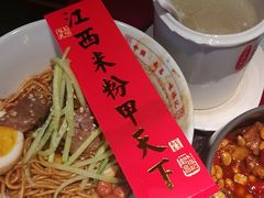 -味福记·本地特色菜(八一万达广场店)