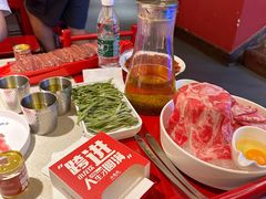 -小龙坎火锅(全球总店)