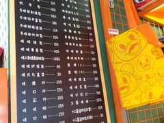 -石岐佬中山菜馆(张溪店)