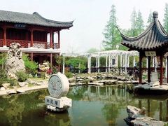 -南山风景名胜区