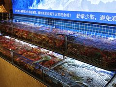 -芭菲盛宴·环球美食(北城国际店)