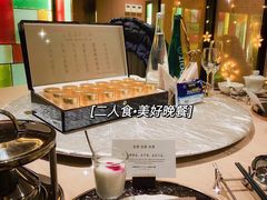 -ONE FULL 古董港式海鲜火锅