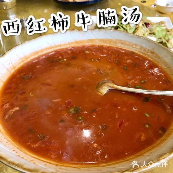 鑫绿佳海鲜食府(常州路店)