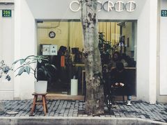 -Onirii Coffee(长乐路店)