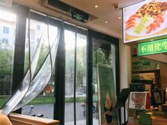 -素满香·素食自助餐(苏州·临顿路店)