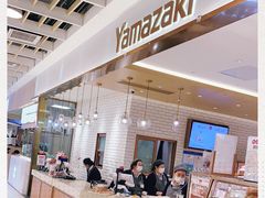-山崎面包(静安久光店)
