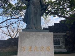 -小南山公园