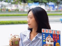 -奈雪的茶(皇庭广场店)