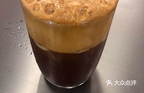 Frozen Americano